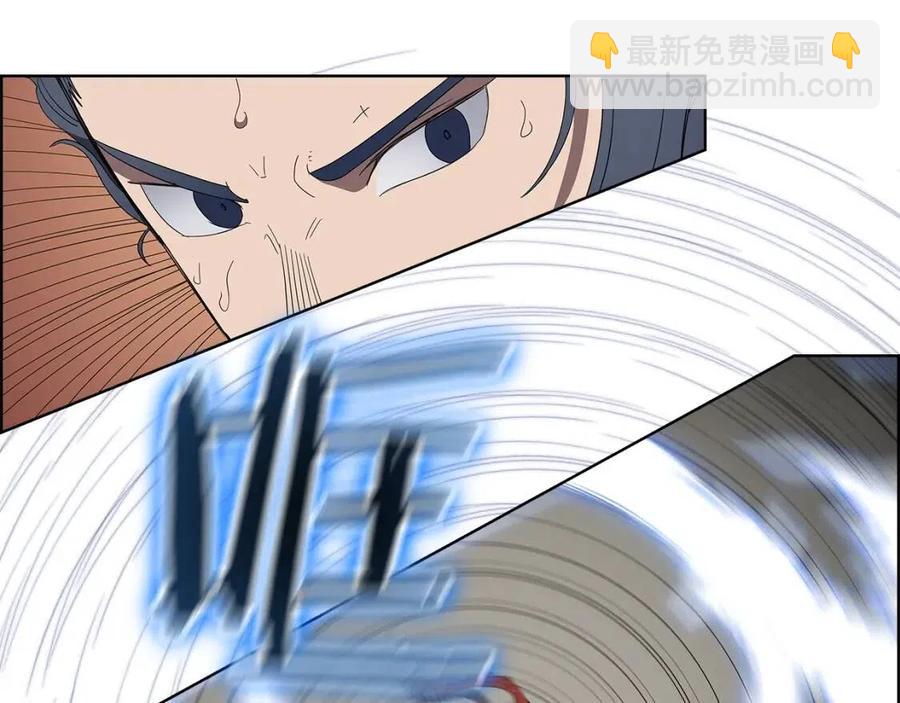第73话 破关80