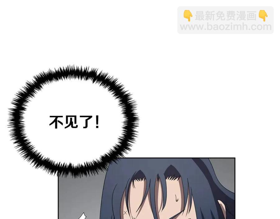 第73话 破关83