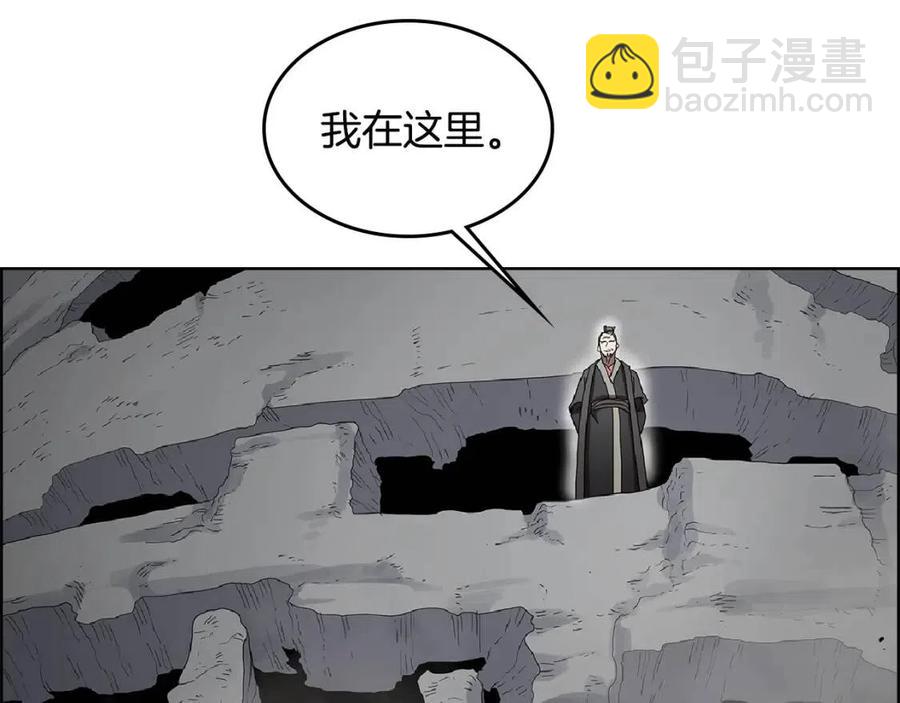 第73话 破关85
