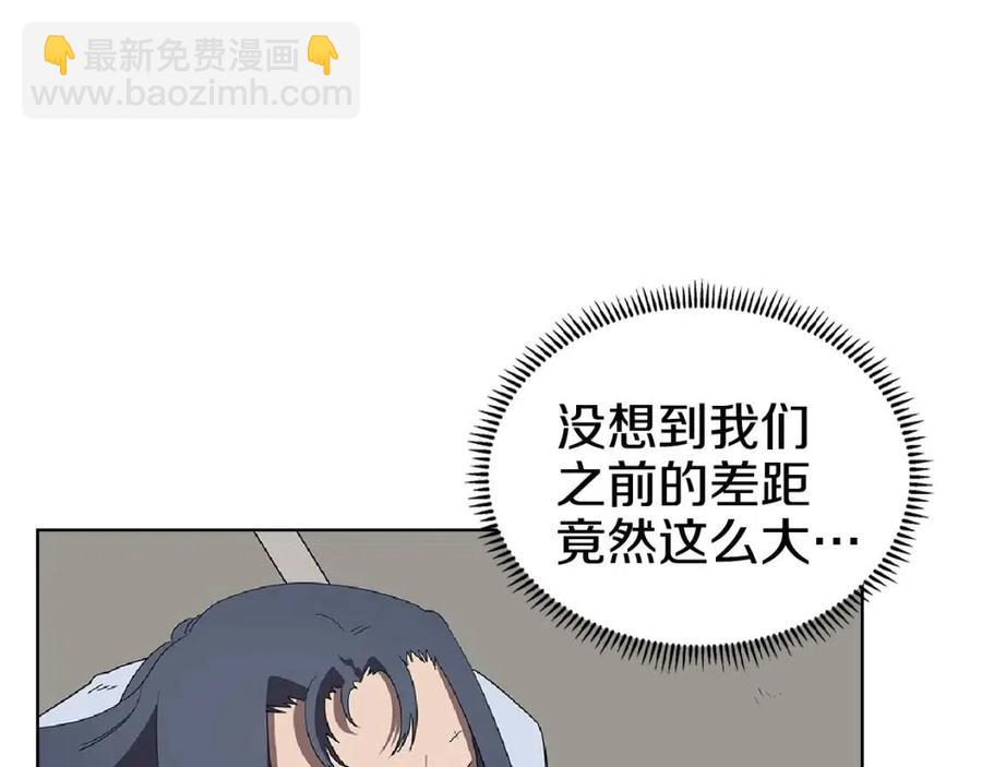 第73话 破关87
