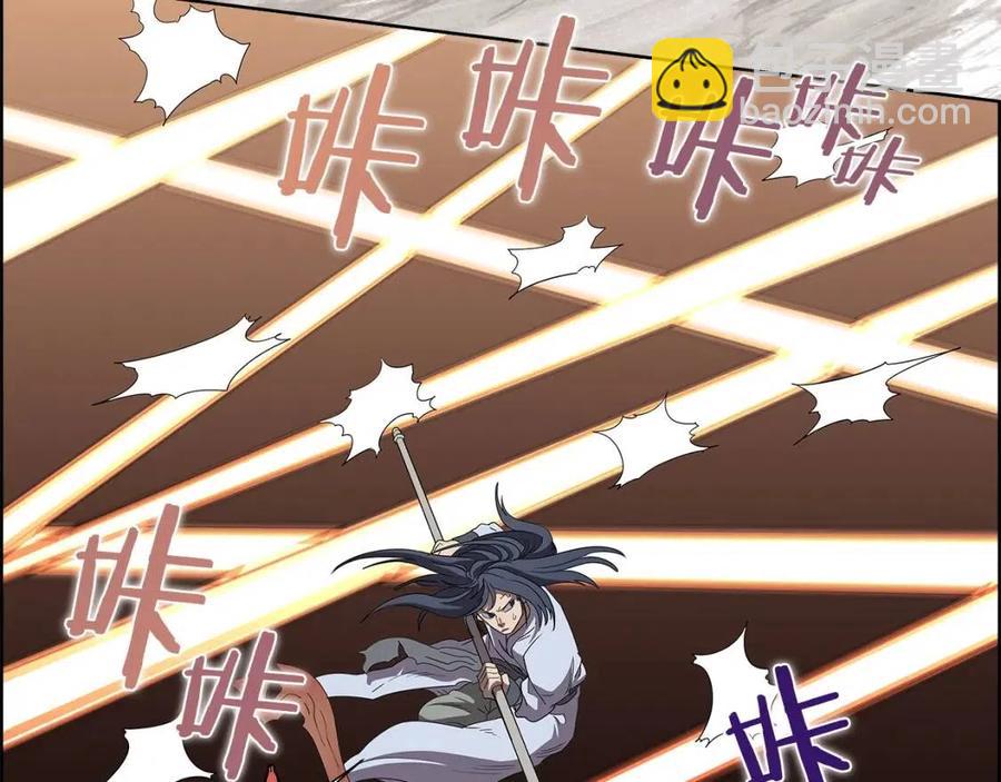 第73话 破关95