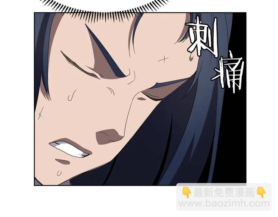 第73话 破关99