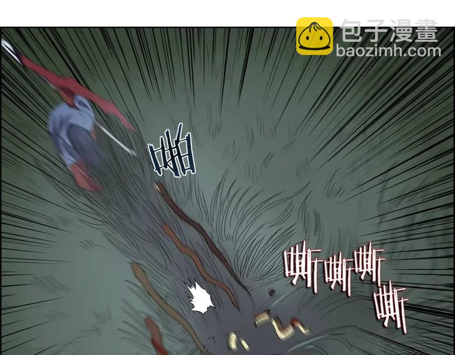 第74话 杀手猎人101