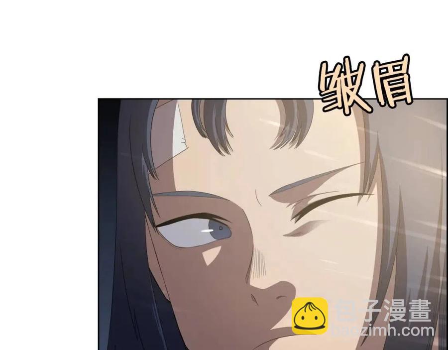 第77话 切磋101