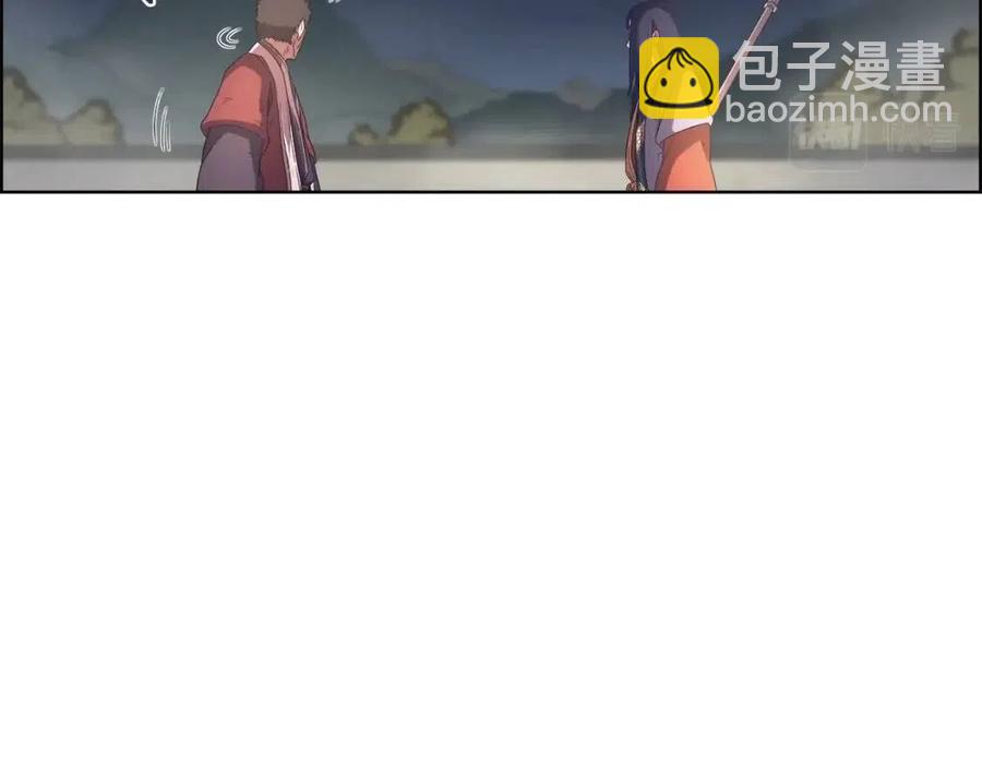 第77话 切磋104