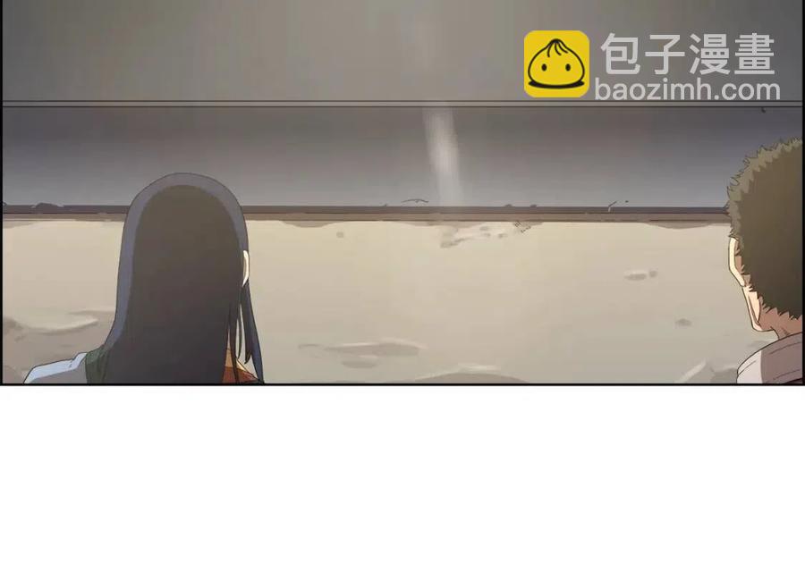 第77话 切磋108