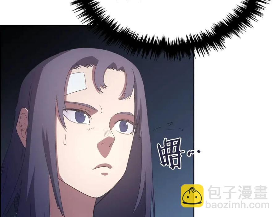 第77话 切磋113