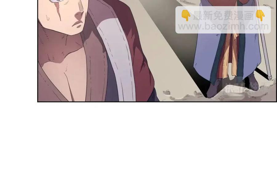 第77话 切磋116