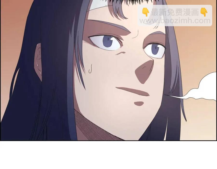 第77话 切磋118