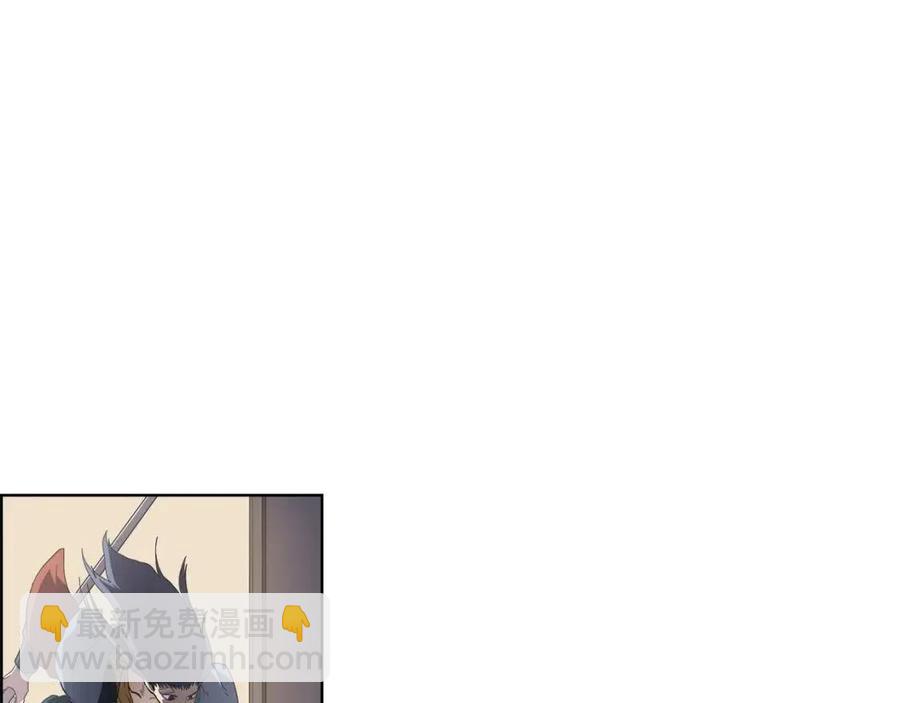 第77话 切磋13