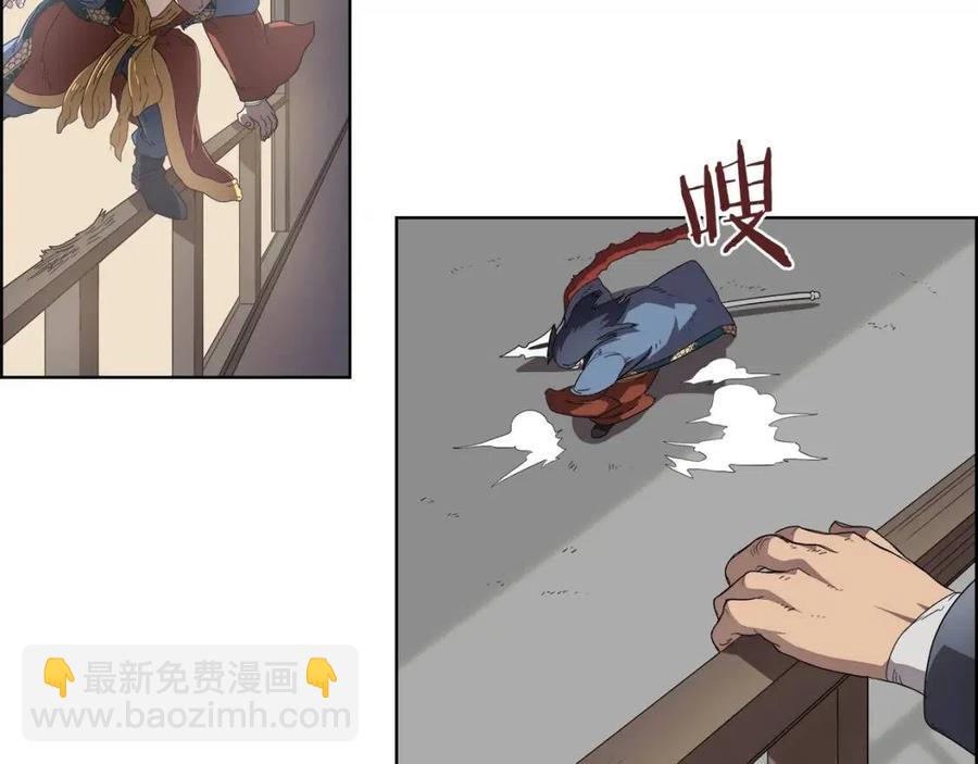 第77话 切磋14