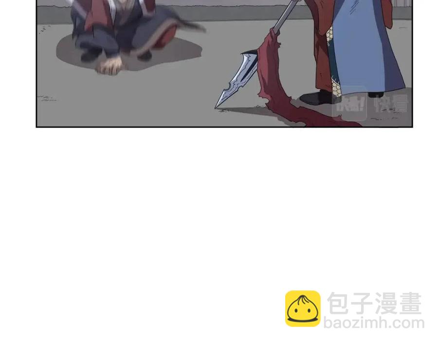 第77话 切磋17