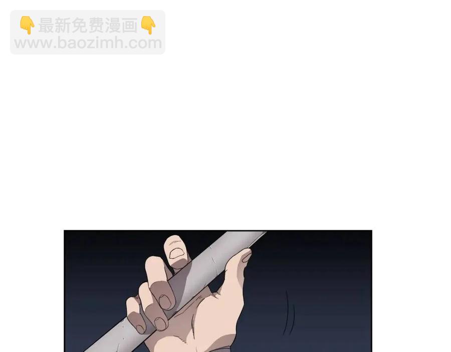 第77话 切磋18