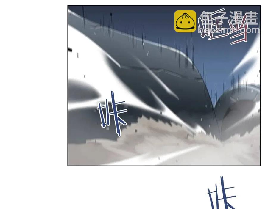 第77话 切磋24