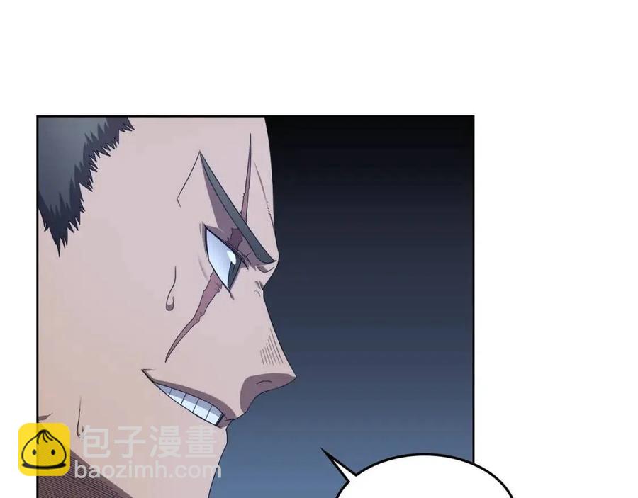 第77话 切磋27