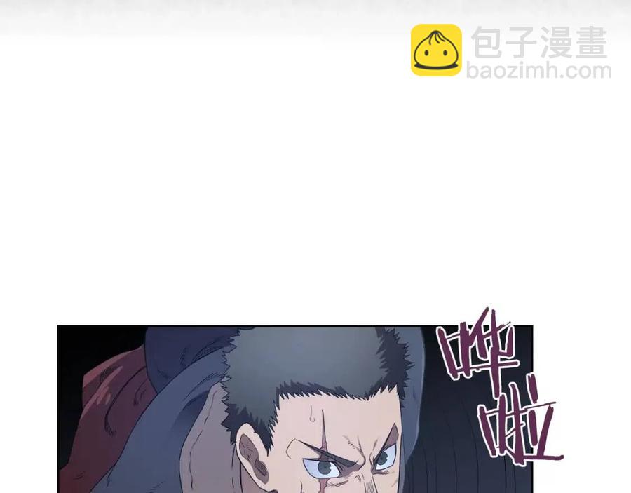 第77话 切磋38
