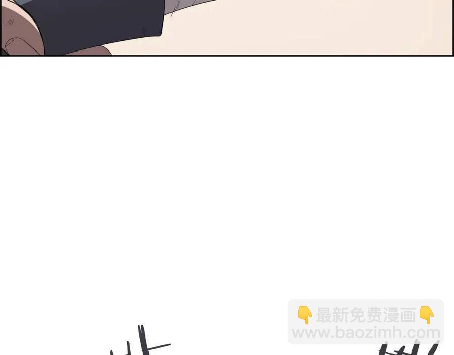 第77话 切磋4