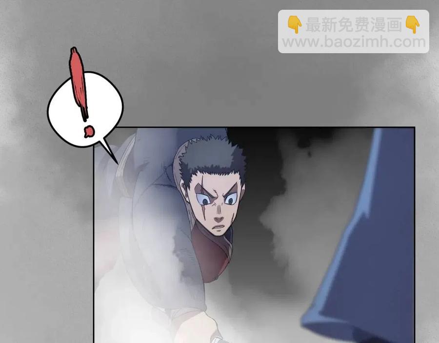 第77话 切磋49