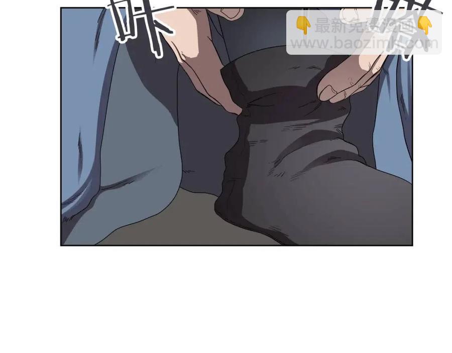 第77话 切磋5