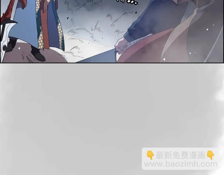 第77话 切磋56