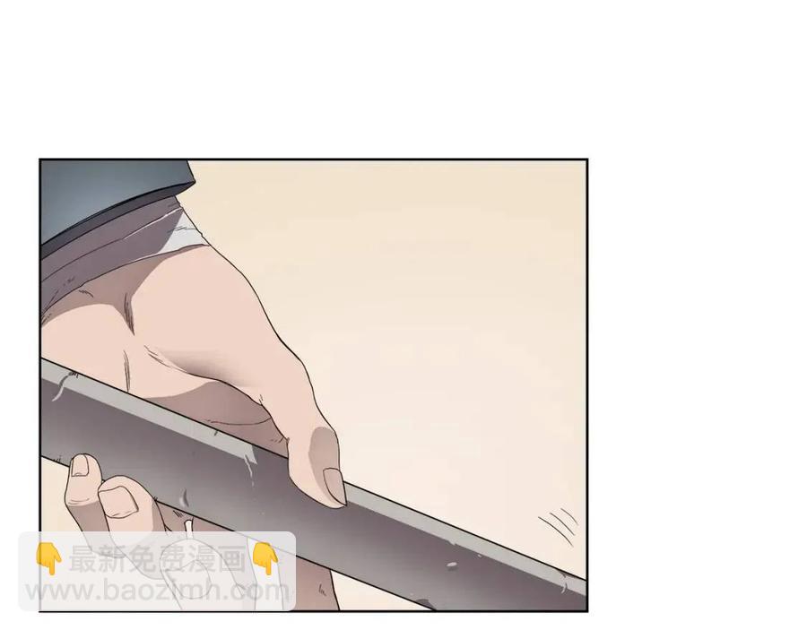 第77话 切磋6