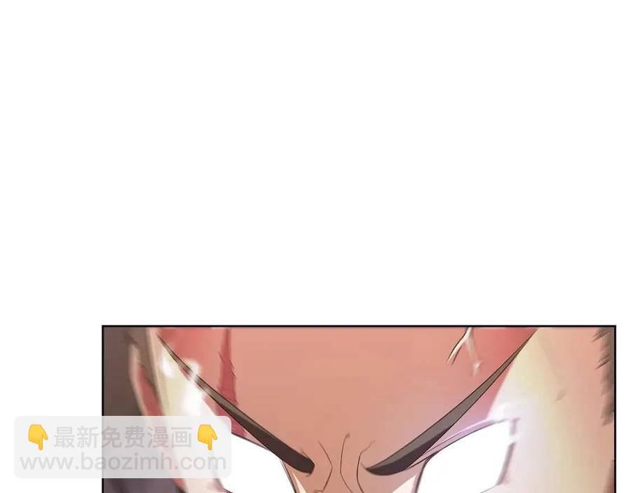 第77话 切磋70