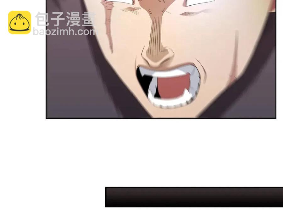 第77话 切磋71