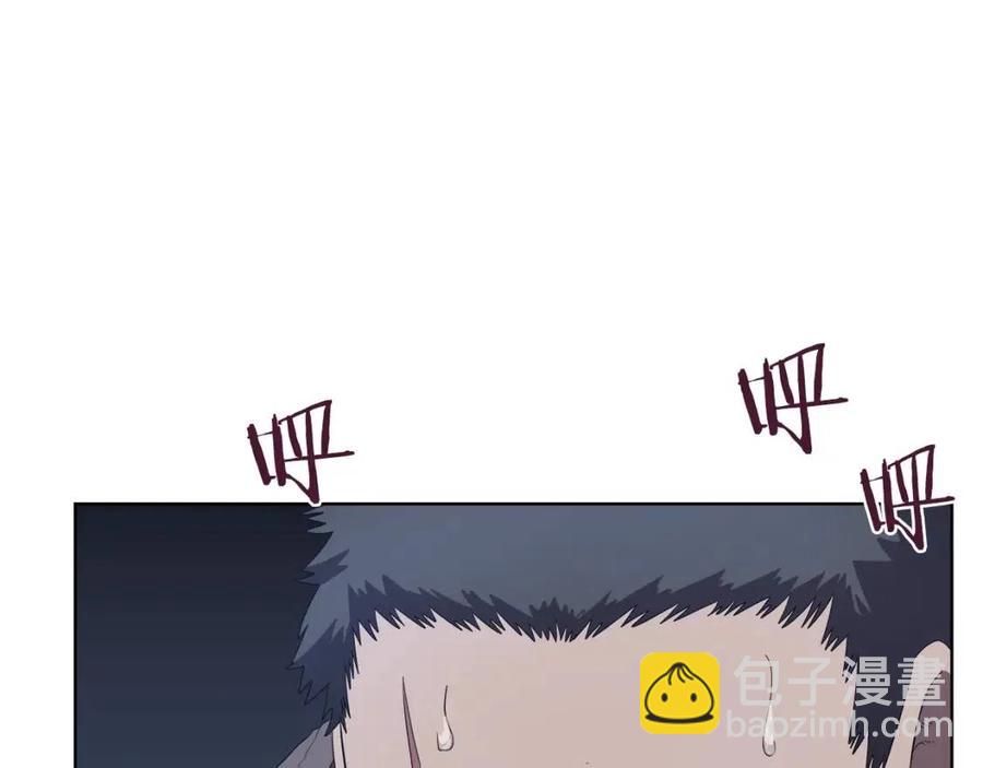 第77话 切磋73