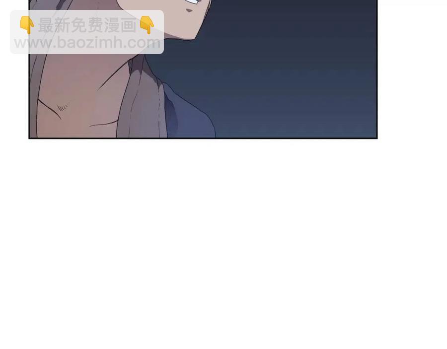 第77话 切磋83