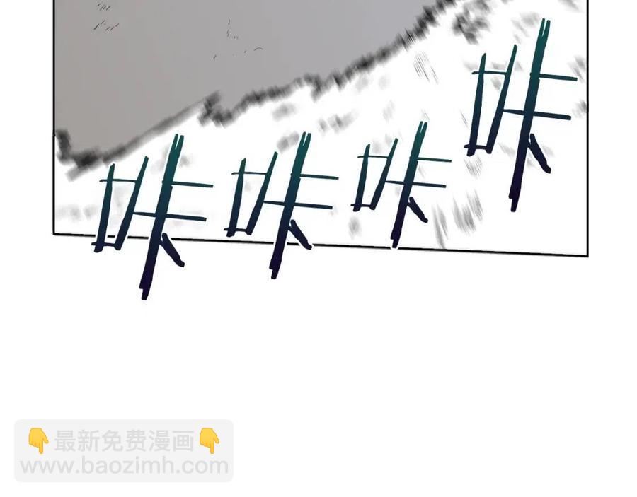 第77话 切磋88