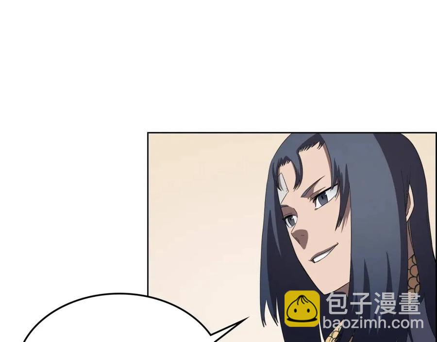 第77话 切磋9