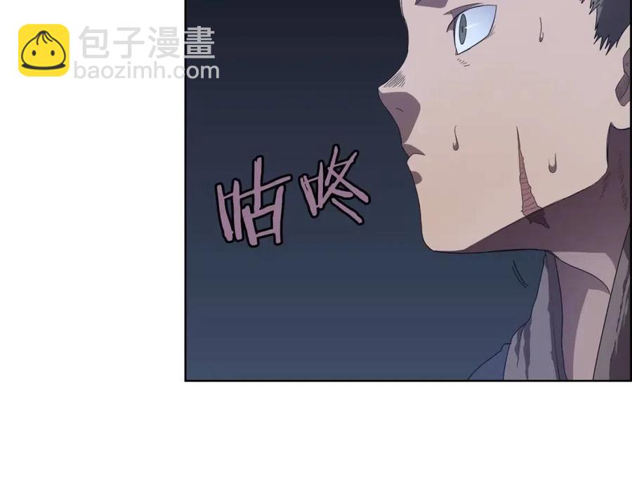 第77话 切磋97