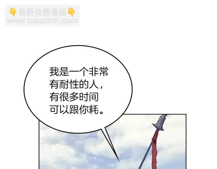 第79话 胜利者的拷问110