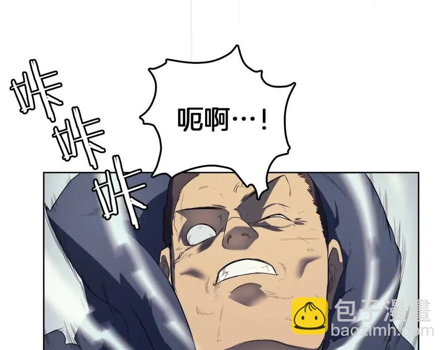 第79话 胜利者的拷问114