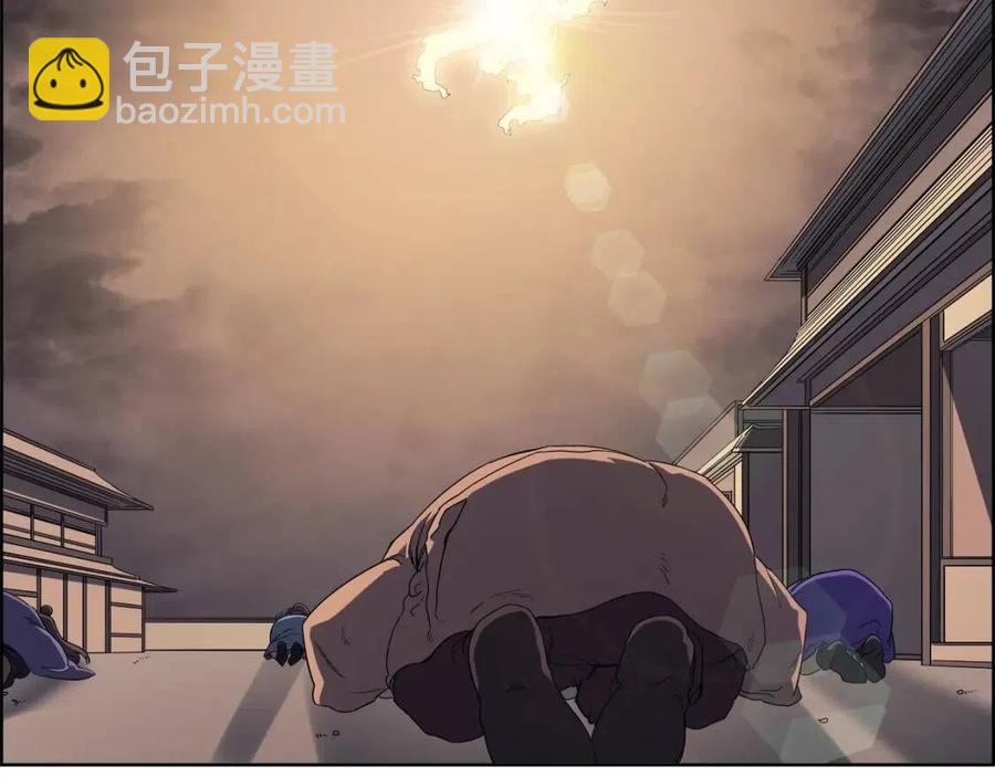 第81话 传承之火101