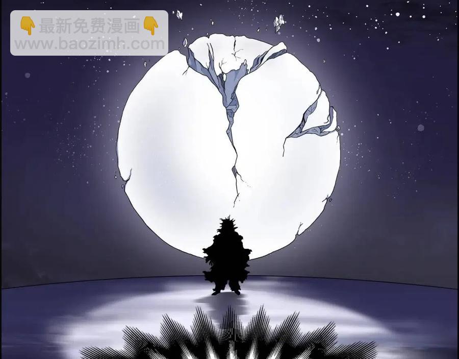 第83话 你会爱上他么109