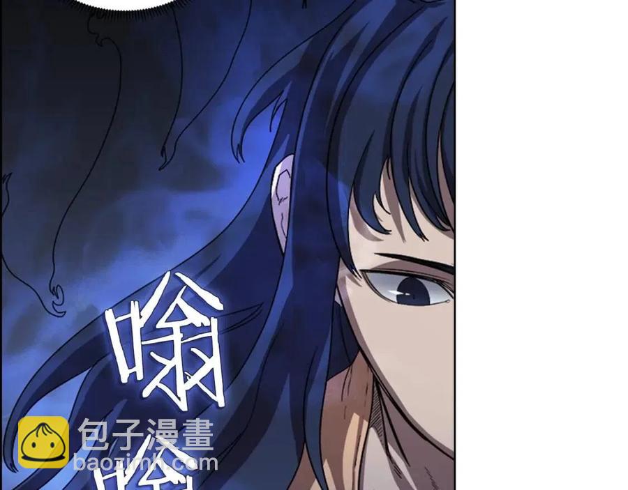 第83话 你会爱上他么117