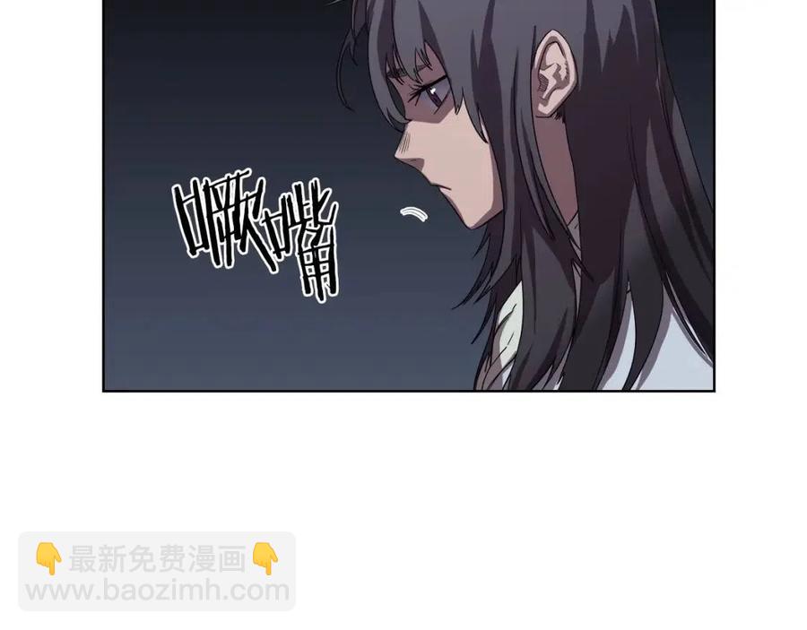 第83话 你会爱上他么12