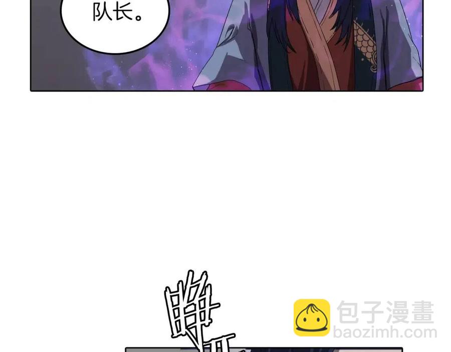 第83话 你会爱上他么124