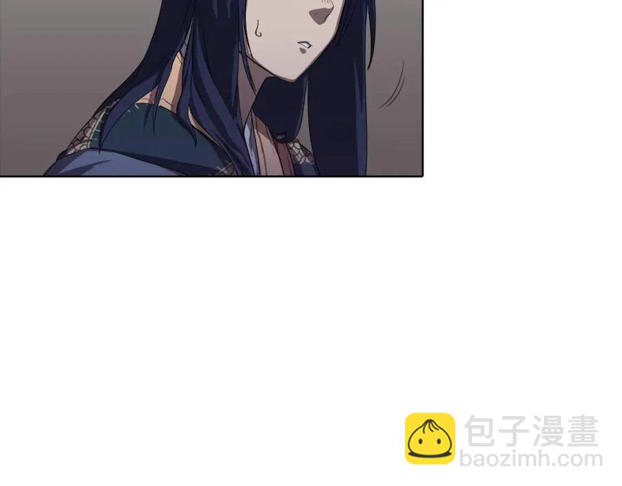 第83话 你会爱上他么127