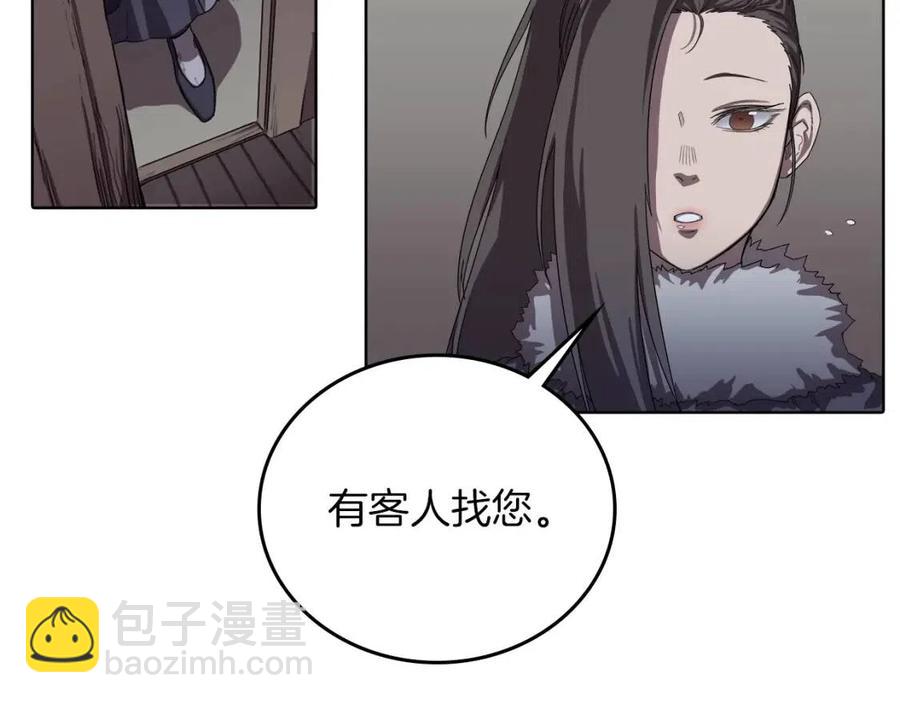 第83话 你会爱上他么129