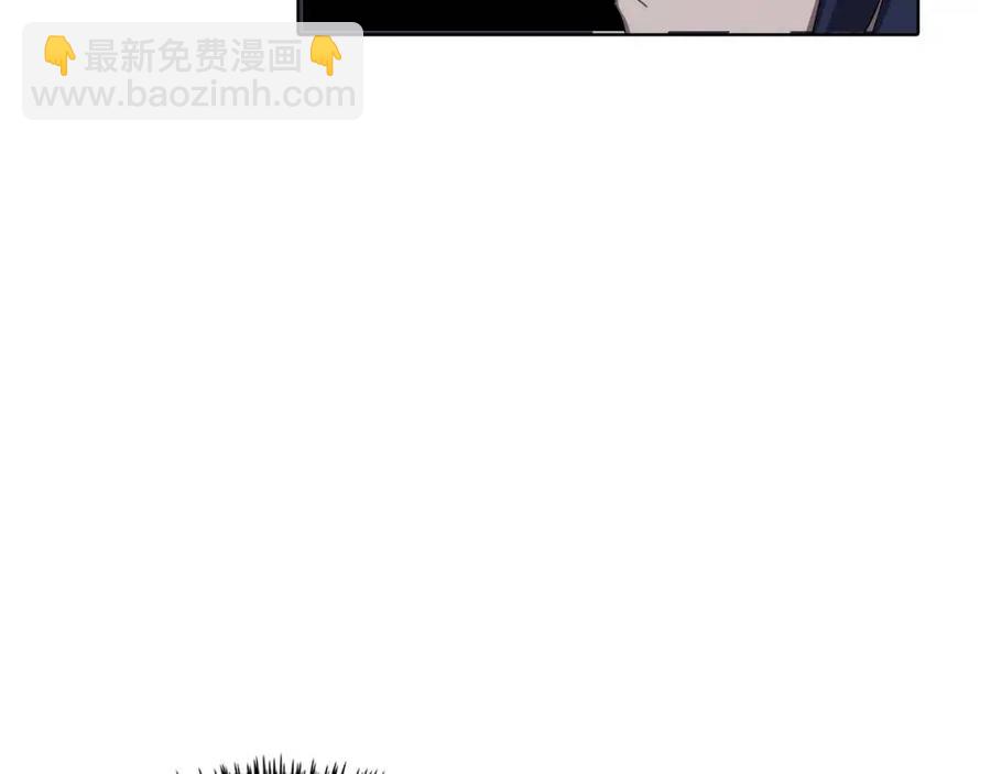 第83话 你会爱上他么136
