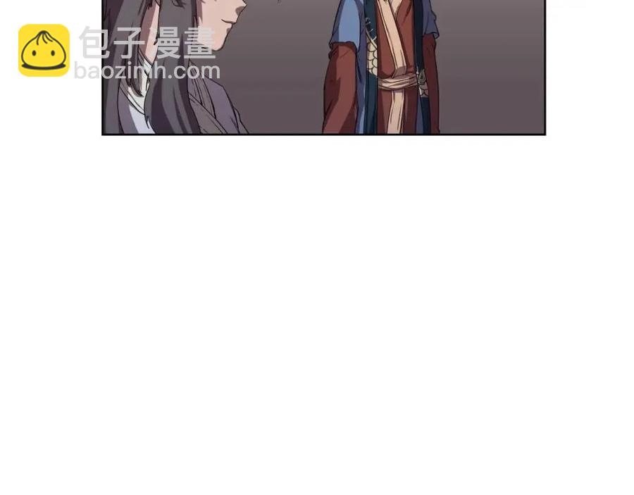 第83话 你会爱上他么151