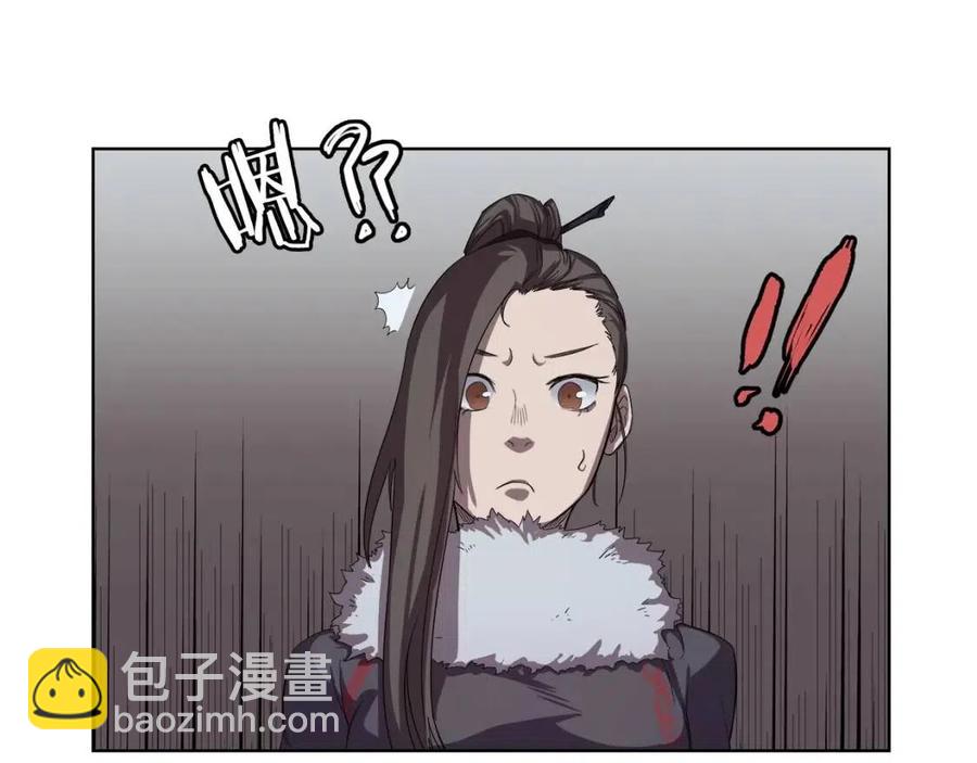 第83话 你会爱上他么152