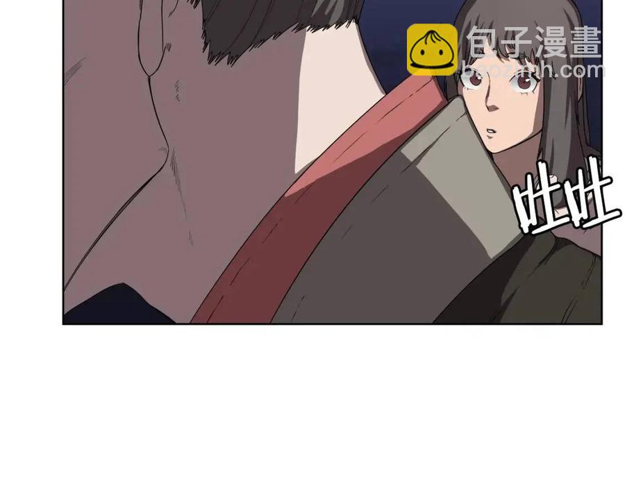第83话 你会爱上他么24