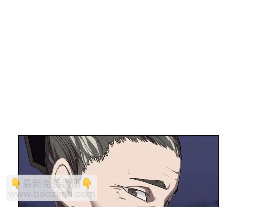 第83话 你会爱上他么25