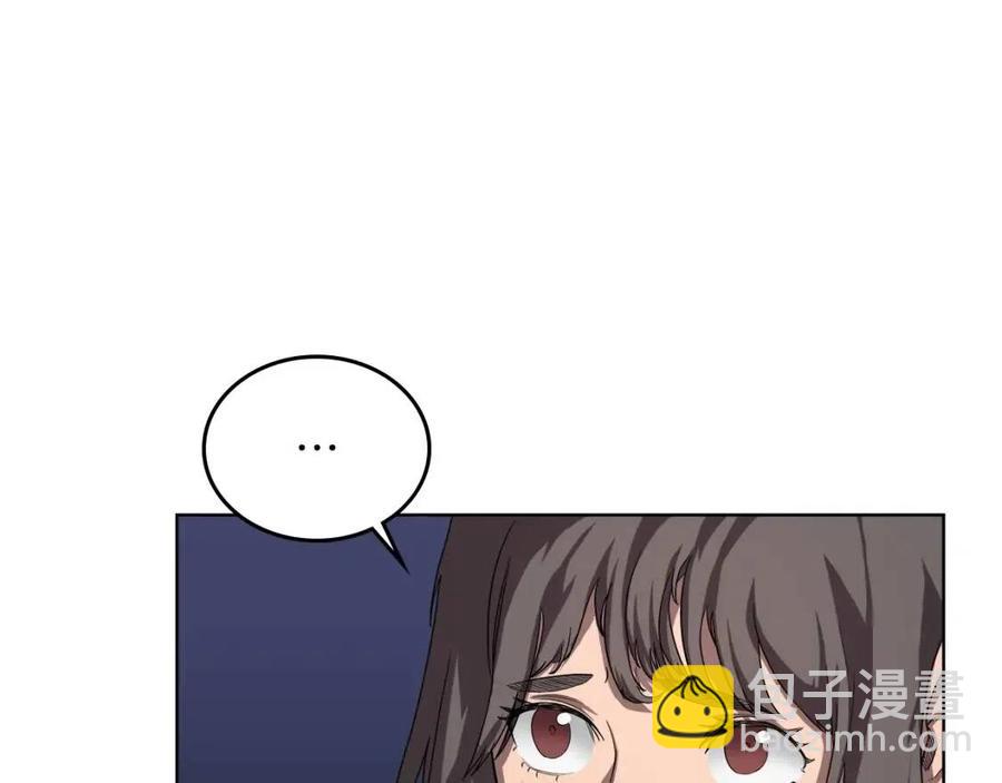 第83话 你会爱上他么27