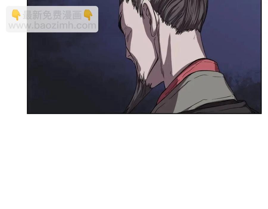 第83话 你会爱上他么59
