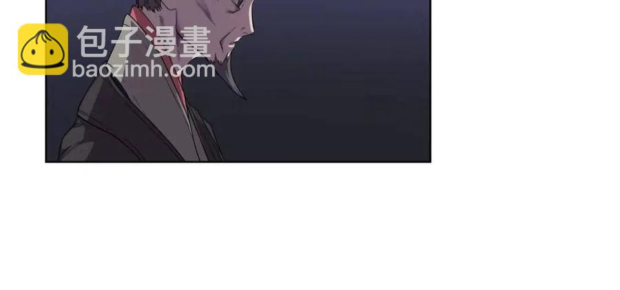 第83话 你会爱上他么71