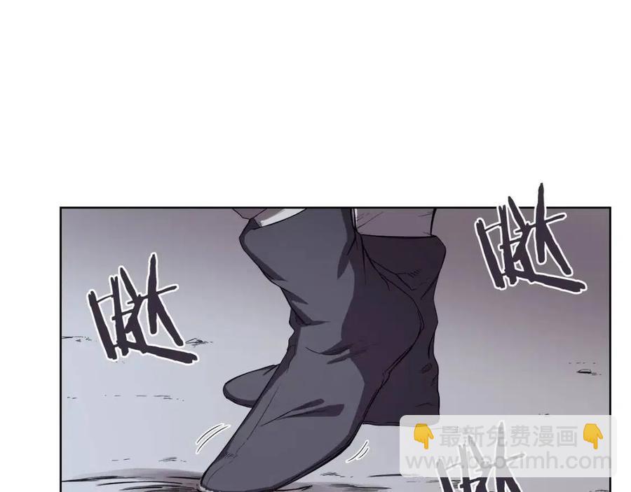 第83话 你会爱上他么8